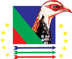 Logo of the RENAMO.png