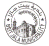 الشعار الرسمي لـ بيت جالا