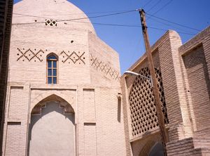 Masjed jame' naeen.jpg