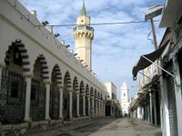 Ahmed Pasha Karamanli Mosque (5282695475).jpg