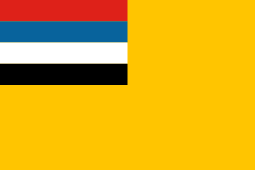 Flag of Manchukuo.svg