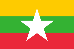 Flag of Myanmar.svg