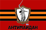 Anti-Maidan