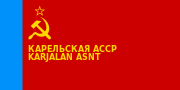 Flag of Karelia (de facto; until 16 February 1993)