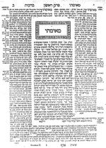 Talmud-Berachoth.jpg