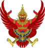 Emblem of Thailand.svg