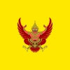 King's Standard of Thailand.svg