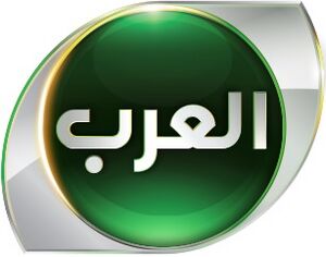 Arab tv logo.jpg