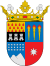 Coat of arms of Ñuble, Chile.svg