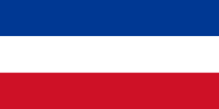 Yugoslav revival nationalism and Serb nationalism (former flag of FR Yugoslavia / State Union of Serbia and Montenegro)