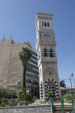 Irbid clock on Memorial Square 1000.jpg