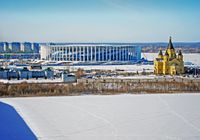 Nizhny Novgorod Stadium (March 2018).jpg