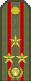 Полковникcode: ky is deprecated Polkovnikcode: ky is deprecated [10] (Kyrgyz Army)