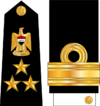 IraqNavyRankInsignia-5.png