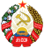 Emblem of the Uzbek SSR.svg