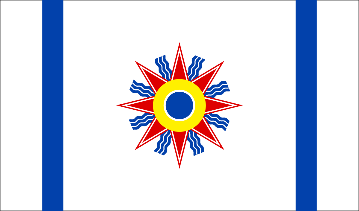 ملف:Chaldean flag.svg - المعرفة