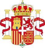 Coat of Arms of Spain (1871-1873) Pillars of Hercules Variant.svg