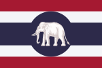 Consular flag of Thailand.svg