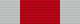 DSC (Australia) ribbon.png