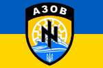 Azov Battalion