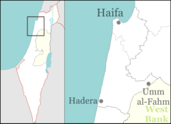 كفر قرع is located in منطقة حيفا، إسرائيل