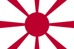 Standard of Admiral of Imperial Japanese Navy.svg