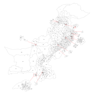 2018 General Elections in Pakistan.svg