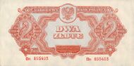 2 zł 1944 a.JPG