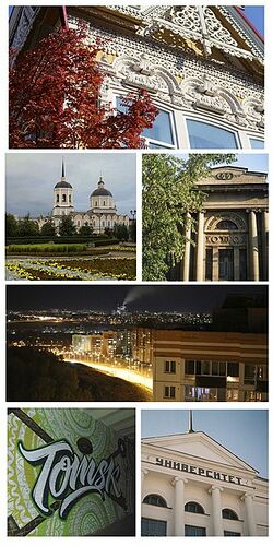 Ensemble of merchant Zhelyabo, Epiphany Cathedral, residential building of merchant Smirnov, night view of Tomsk, graffiti on Lenin Avenue, Tomsk State University