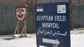 Egyptian field hospital, Bagram.jpg