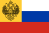 Flag of Russia (1914-1917).svg