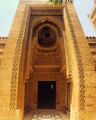 Mohamed Ali's Mosque, Cairo, Egypt.jpg