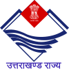 Seal of Uttarakhand.svg