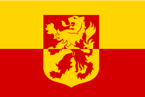 Alblasserdam vlag.svg