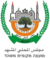 Coat of arms of Mashhad, Israel.png