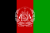 علم أفغانستان