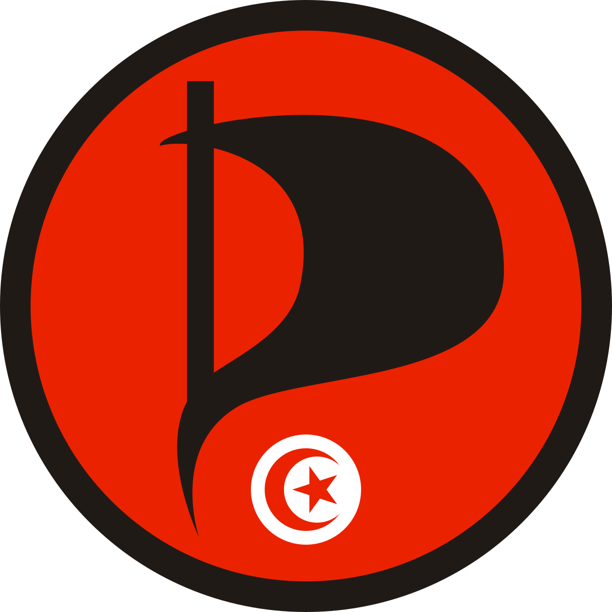 ملفtunisian Pirate Party Logosvg المعرفة