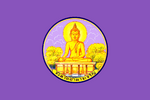 Flag Amnatcharoen Province.png