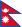 Flag of Nepal.svg