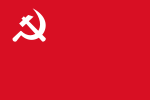 Nepal Communist Party