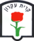 Kiryat Ekron COA.png