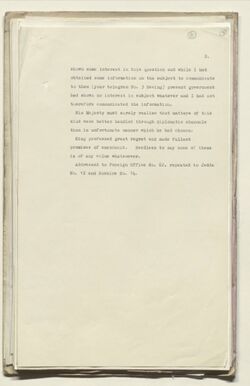 وثيقة بريطانية للقاء الملك غازي مع الممثل البريطاني، 9 مارس 1939.