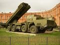 BM-30 Smerch 300mm multiple rocket launcher in raised position