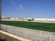 Ali Zouaoui stadium.JPG