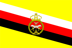 Flag of Brunei.svg