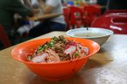 Kuching Kolo Mee