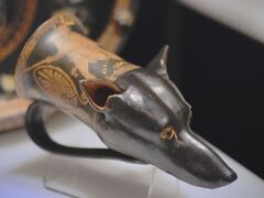 Dog-headed rhyton.