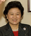 Liu Yandong.png