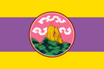 Phattalung provincial flag .png