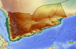 Location map/data/Yemen/شرح is located in اليمن